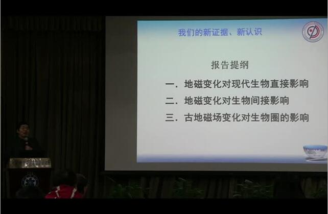 15日上午第一部分