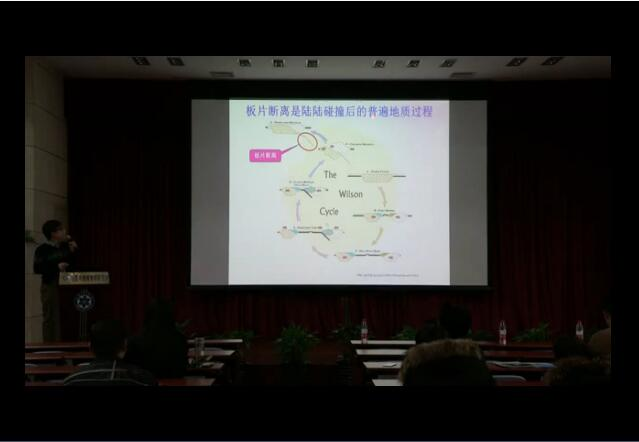 12th_PM_1_纪伟强报告