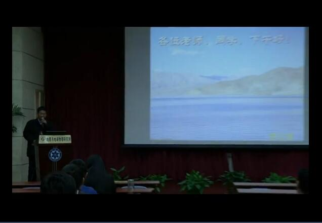 12th_PM_3_李光明报告