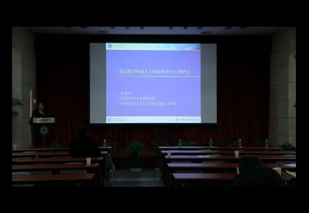 13th_AM_4_徐佩芬报告